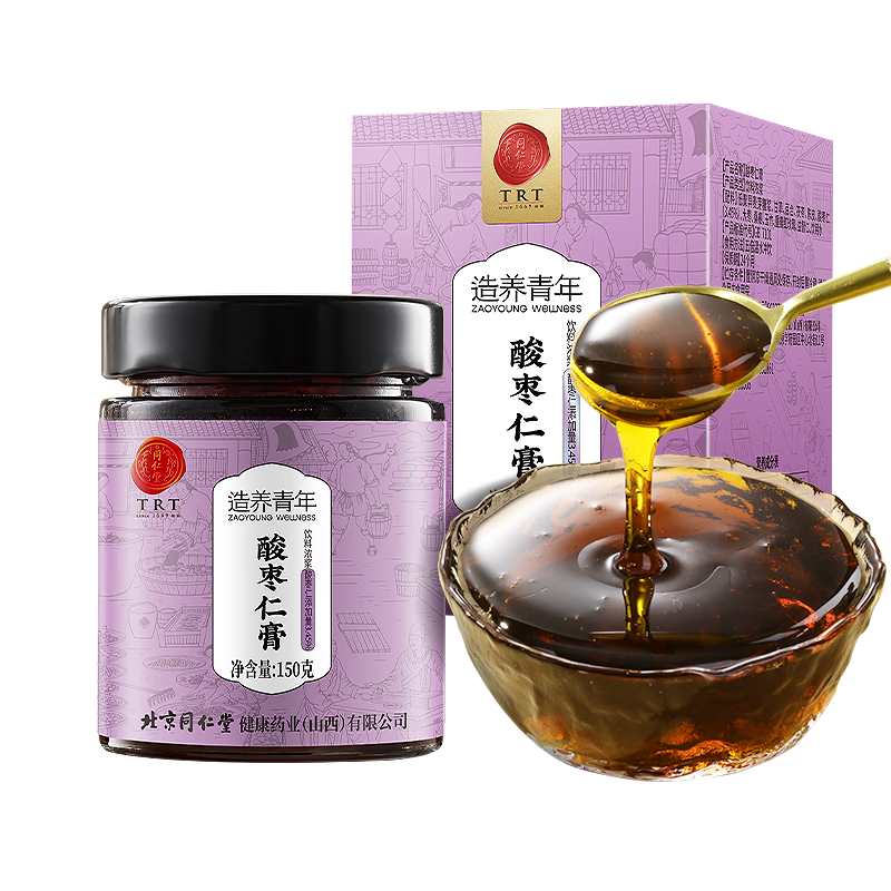 ͬ����Ʒ�Ʊ���ͬ���������ʸ�˯ǰ��150�� ��̨�����ʺ�ɣ�õ�尲˯��