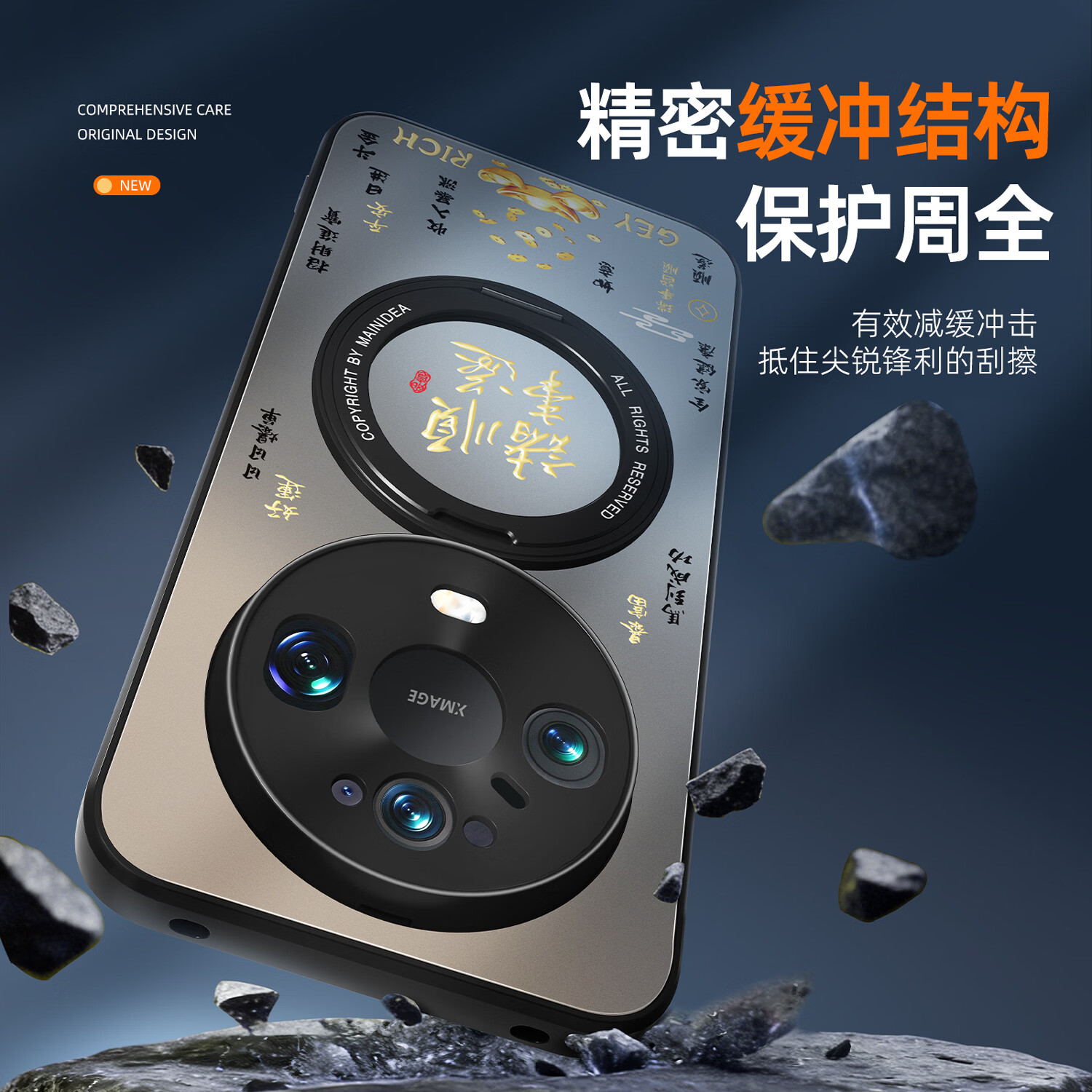 图 6