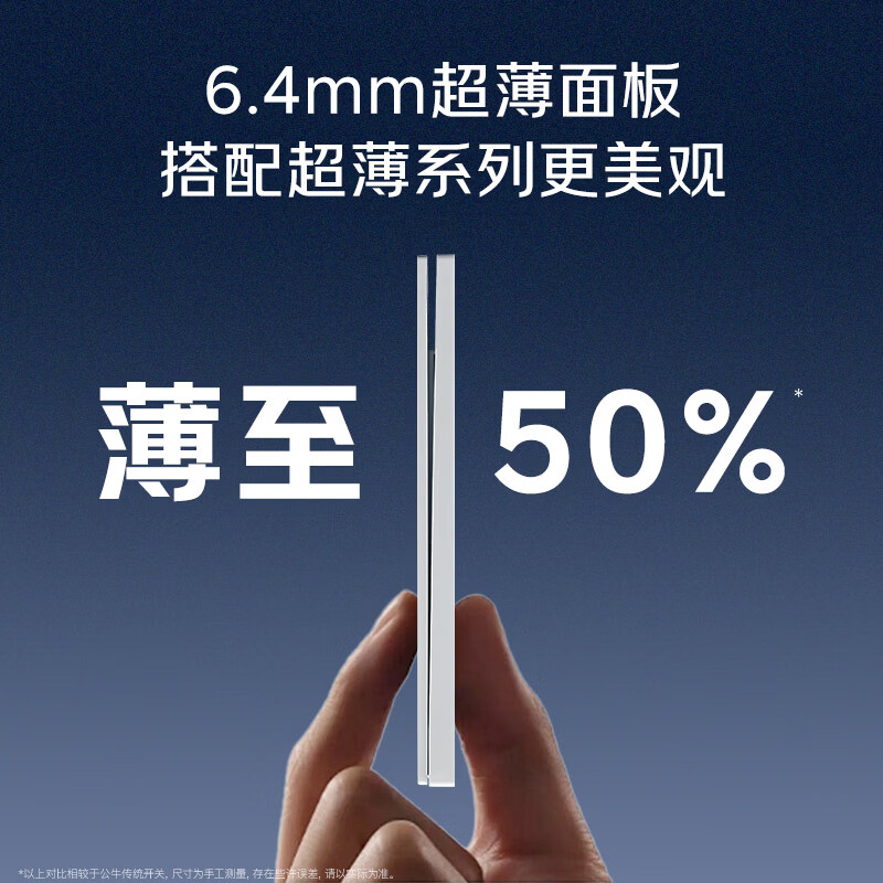 图 6