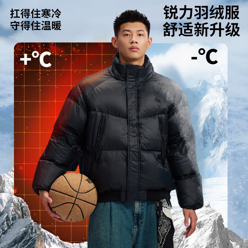 维动（VEIDOORN）锐力羽绒服男冬季户外保暖面包服情侣鸭绒立领外套潮流时尚防寒服 锐力白 M （充绒量210g)