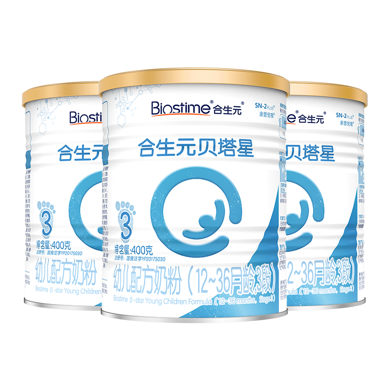 2023年最新京东100036972390价格走势与品牌大盘点