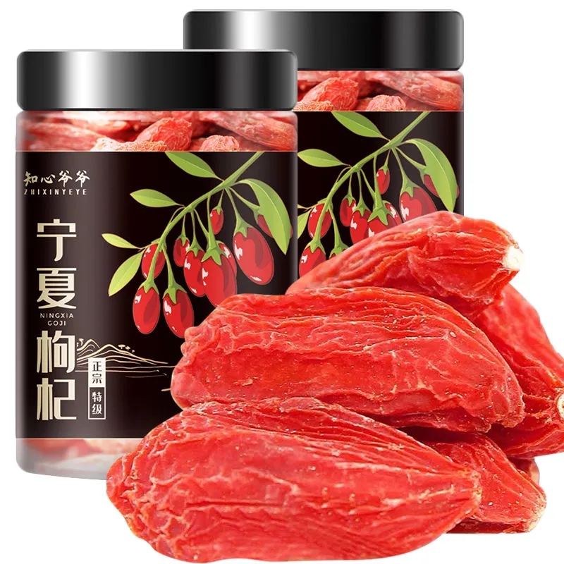 宁夏特级罐装枸杞头茬新货正宗大颗粒苟杞子泡水泡茶500g 精选罐装大果250g