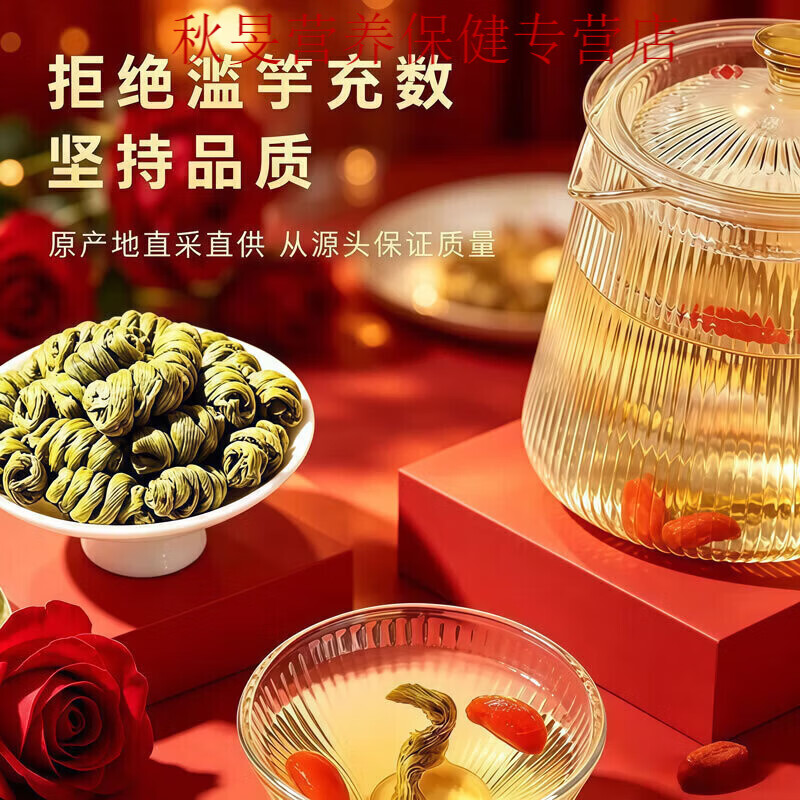 同仁堂(TRT)铁皮石斛礼盒128g中秋送礼品送长辈父母 高端实用滋补品伴手礼盒送人商务礼品 128g*2盒 送长辈父母客户领导走亲戚见家长见面礼品商务伴手礼盒