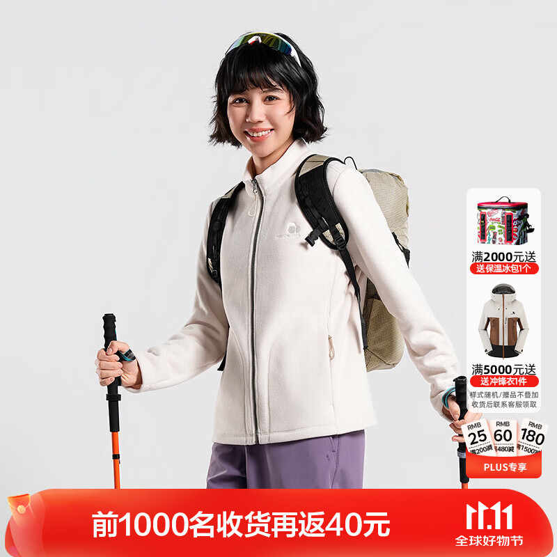 思凯乐（SCALER）【小肌感】抓绒衣男女26秋冬新户外冲锋衣内胆保暖立领外套上衣