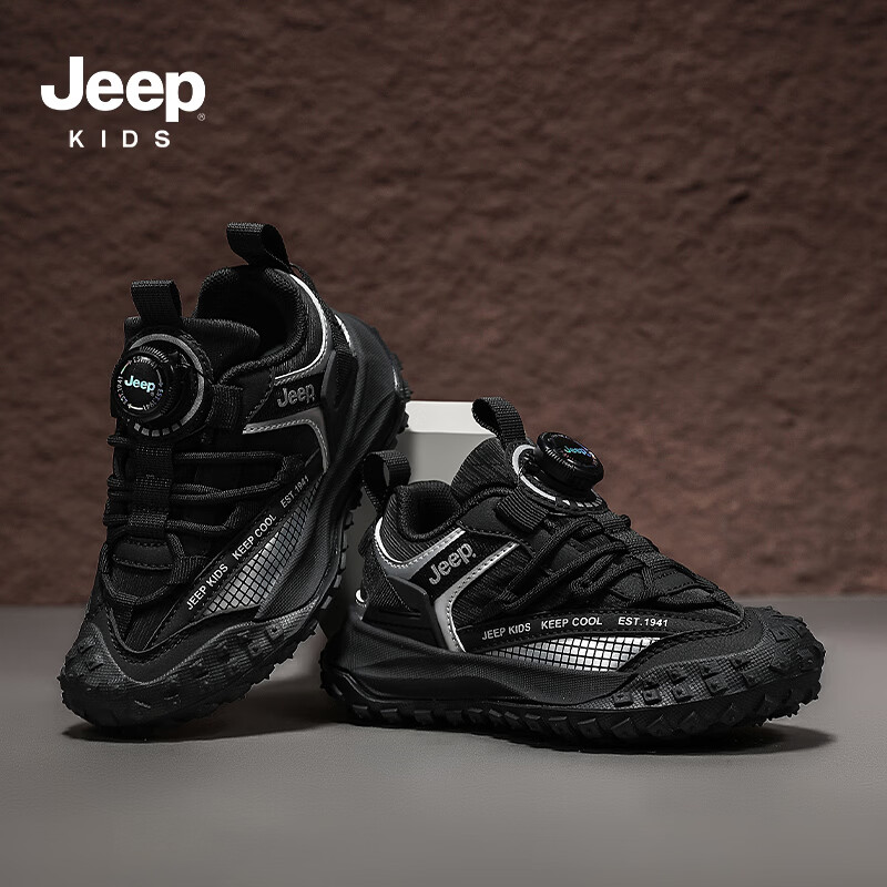JEEP2025秋季吉普童鞋皮面新款儿童舒适软底耐磨运动鞋 黑米红 30
