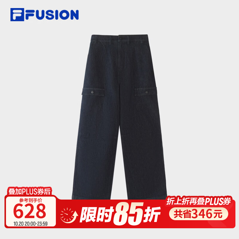 FILA FUSION潮牌长裤26冬新款男士牛仔裤休闲裤宽松裤子直筒裤 深牛仔蓝-DB 2XL 185/92A/XXL