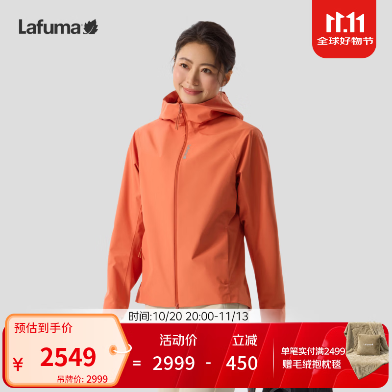 LAFUMA乐飞叶WSP戈尔白标软壳衣女 内里加绒防风休闲外套夹克LFJA6CGX0 DO-微光橙 36 160/80A