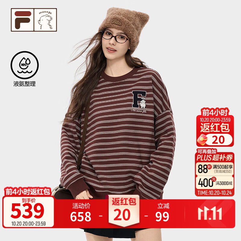 FILA FUSION｜moonge斐乐潮牌情侣款套头卫衣2026冬新款条纹上衣 红木棕-BN L 175/96A/L