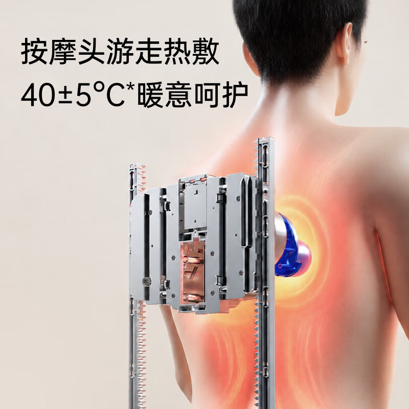 松下【2026新品】RADK5按摩靠垫肩颈腰背臀腿按摩器热敷坐躺垫家用办公神器生日送父母男女朋友礼物 2026新品【智能双机芯 全身可按】RADK5