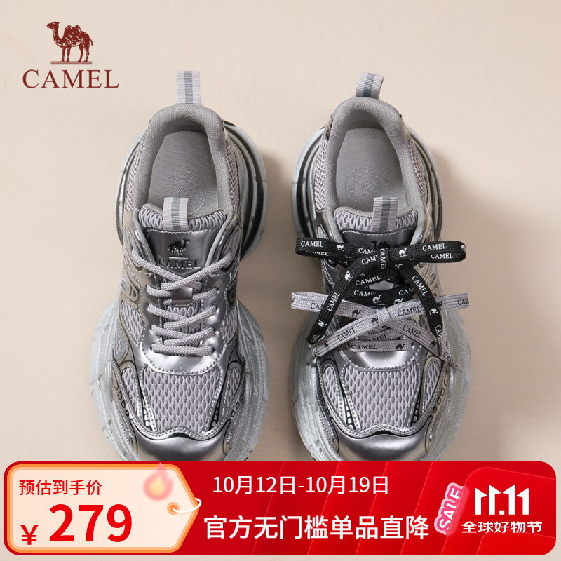 骆驼（CAMEL）银月2+男鞋新款复古厚底休闲鞋百搭通勤老爹鞋 L26A283076灰/枪/黑 女款 36