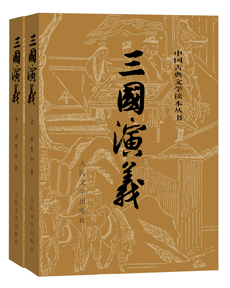 京东图书文具 2021-03-19 - 第2张  | 最新购物优惠券