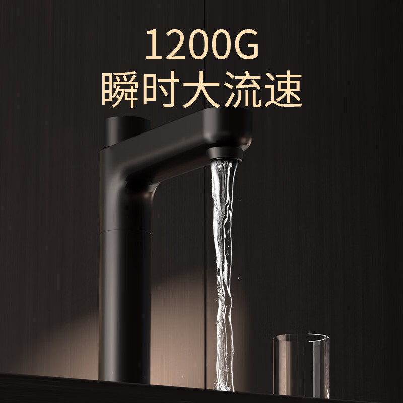 奥克斯(AUX)直饮水过滤净水器厨房净水机厨下ro反渗透净水器滤水器家用全屋超滤净水器家庭纯水机 上门安装/前置+净水器+双温制冷/制热管线机(三件套)