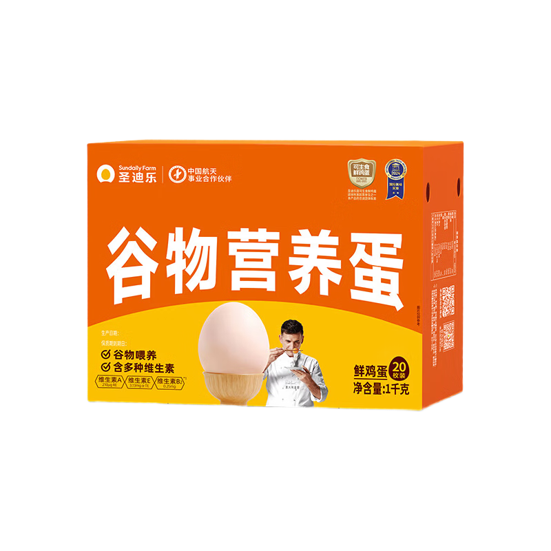 ʥ���ִ� �޾��� ����ʳ�ʼ������ĵ�20ö25.9Ԫ