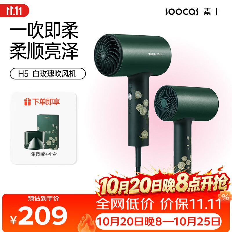 100-400元内，适合送女朋友 / 闺蜜的高颜值实用生日礼物
