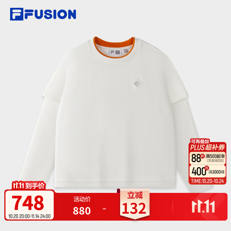FILA FUSION斐乐潮牌假两件套头卫衣26冬新款女子休闲慵懒风上衣 云白色-WT XS 155/76A/XS