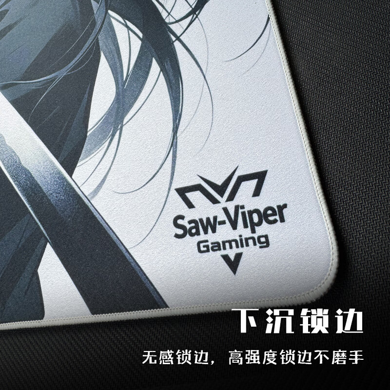 赛蝰-墨菲/墨刃乱纹电竞鼠标垫中性滑垫二次元fps打瓦cs控制垫 赛蝰-墨（小号）