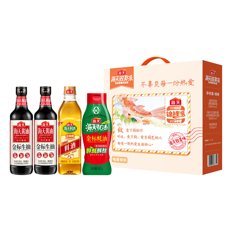 PLUS��Ա������ ���齴�� 500ml��2+���+�Ͼ�