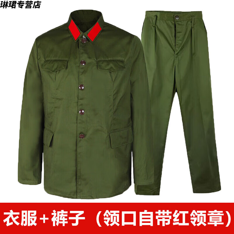 的确良65式军套装老兵战友聚会服装六五男女兵70年代绿军衣 男 的确良