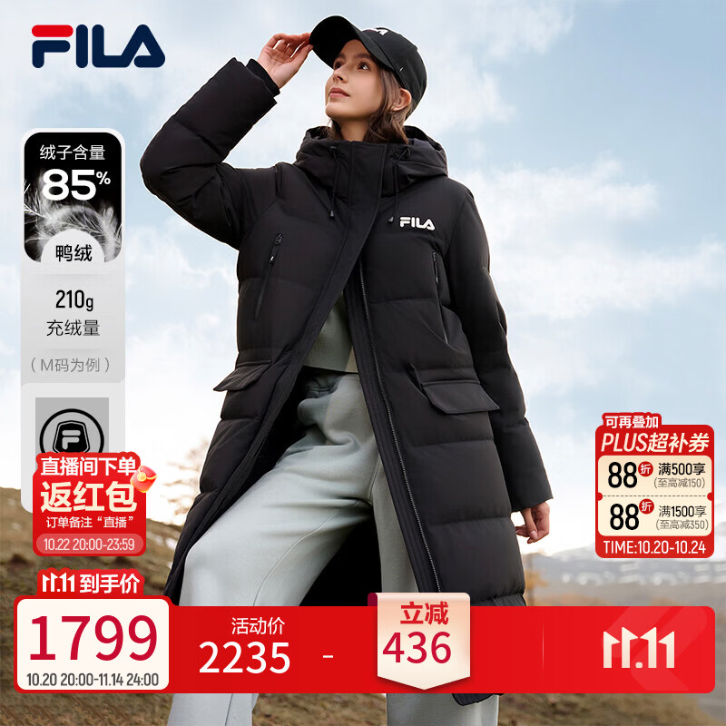 斐乐蓬蓬羽绒服|FILA防泼水中长款羽绒外套冬季保暖女装上衣 正黑色-BK L 170/88A/L