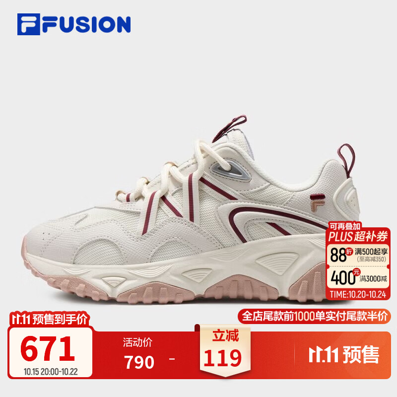 斐乐漫游鞋丨FILA FUSION潮牌户外机能老爹鞋26冬季新款厚底女鞋 豆腐白/亮灰-TL 38.5