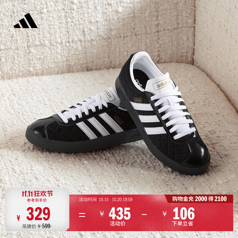 adidas「T头鞋」VL COURT休闲板鞋德训鞋男女阿迪达斯轻运动 黑色/白/金 37