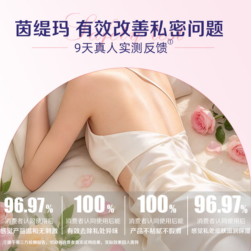 图 9