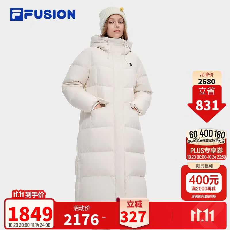 FILA FUSION斐乐潮牌长款羽绒服女冬季宽松保暖连帽外套