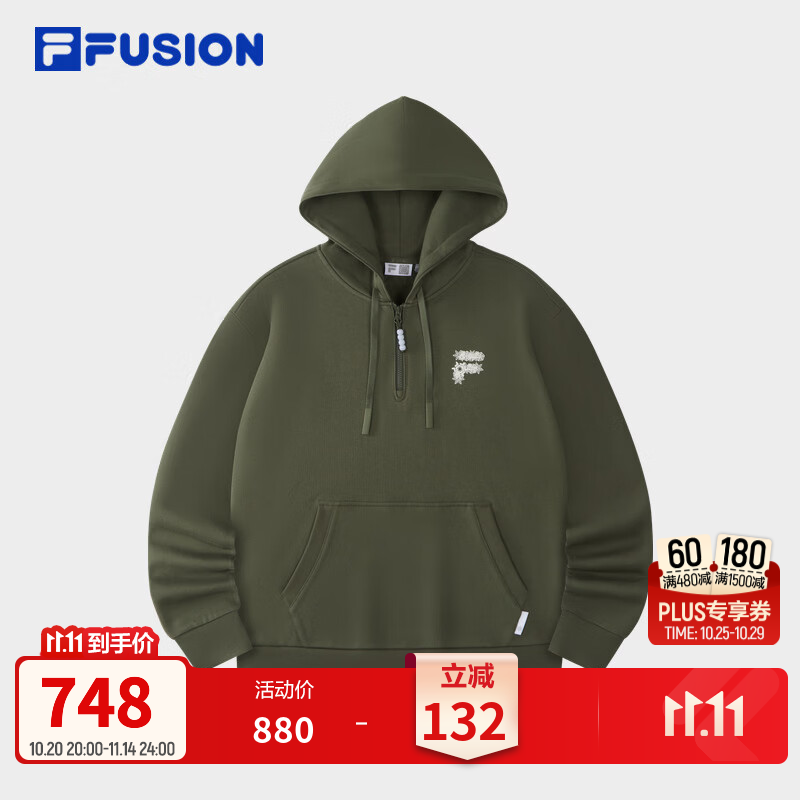 FILA FUSION【章昊同款】斐乐潮牌纯棉宽松连帽卫衣26冬新款男子上衣 腐叶棕-DR XL 180/100A/XL