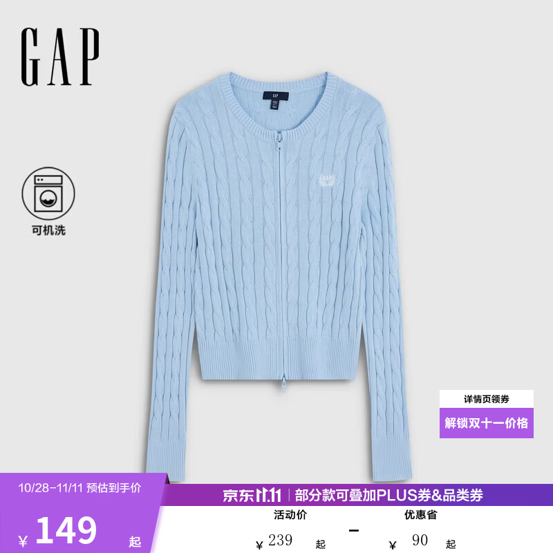��� GAP Ůװ���Ŵ�����֯���� ǳ��ɫ149Ԫ