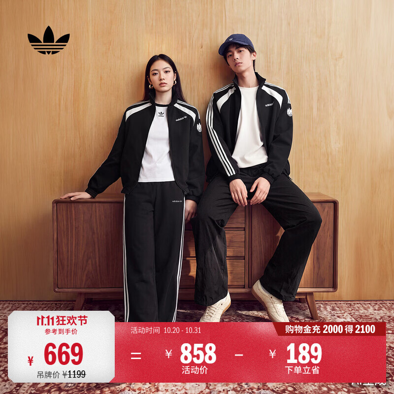 adidas休闲宽松保暖运动棉服夹克外套男女秋冬阿迪达斯三叶草   黑色(推荐女生选小一码)   L