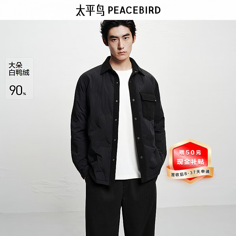 ̫ƽ�� BAACF411L ��װ���޷� ��ɫ XL270Ԫ����50Ԫ�ֽ�����ǩ�պ�8-37������