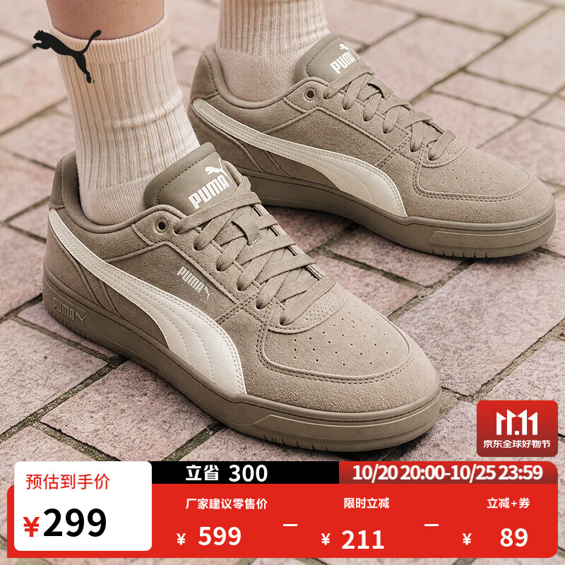 彪马（PUMA）棕色复古运动板鞋男女款新款秋季休闲鞋CAVEN 404486 褐灰色-暖白-白-09 41