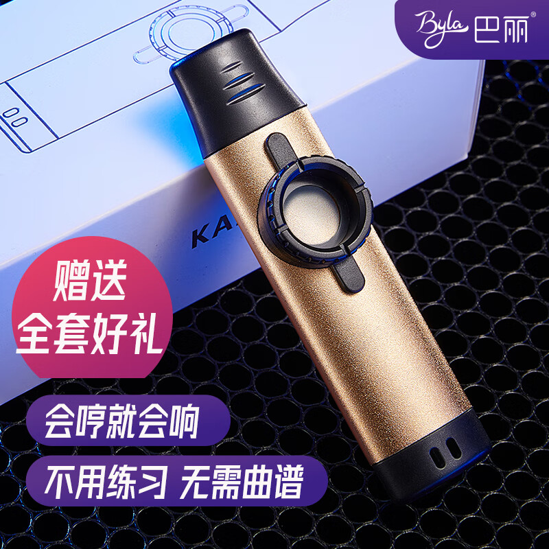 京东其它乐器配件价格走势图哪里看|其它乐器配件价格历史