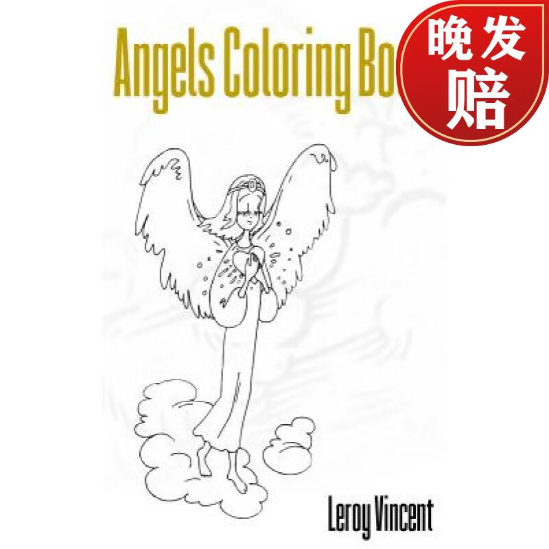 【4周达】angels coloring book