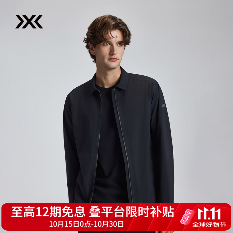 XBIONIC布里兹棉感翻领外套男士商务休闲夹克凉感防晒拒水耐磨弹力26659  暗夜黑 XL