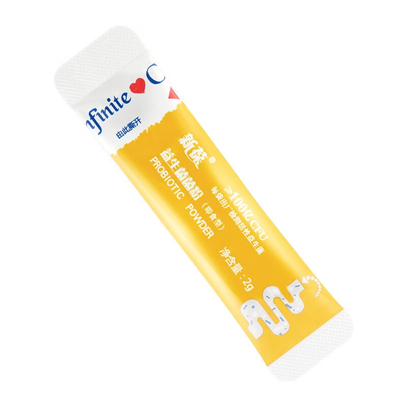 新葆【12盒囤货装】新葆复合益生菌粉 成人儿童冻干粉 肠胃益生菌 10条*12盒