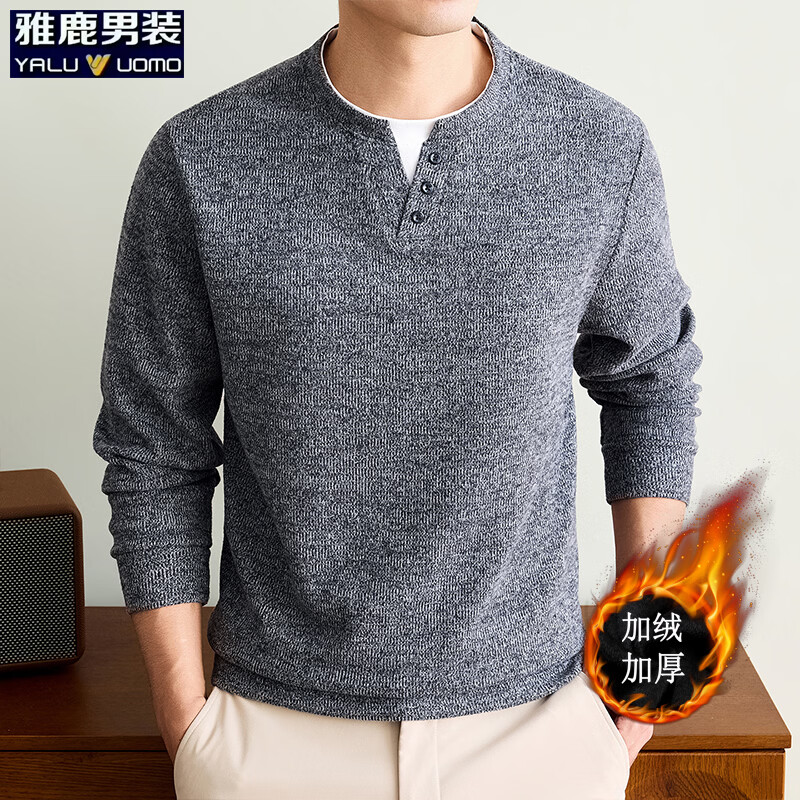 雅鹿加绒加厚假两件毛衣男2026冬季新款潮流休闲纯色V领保暖针织衫 深灰色 M (165)