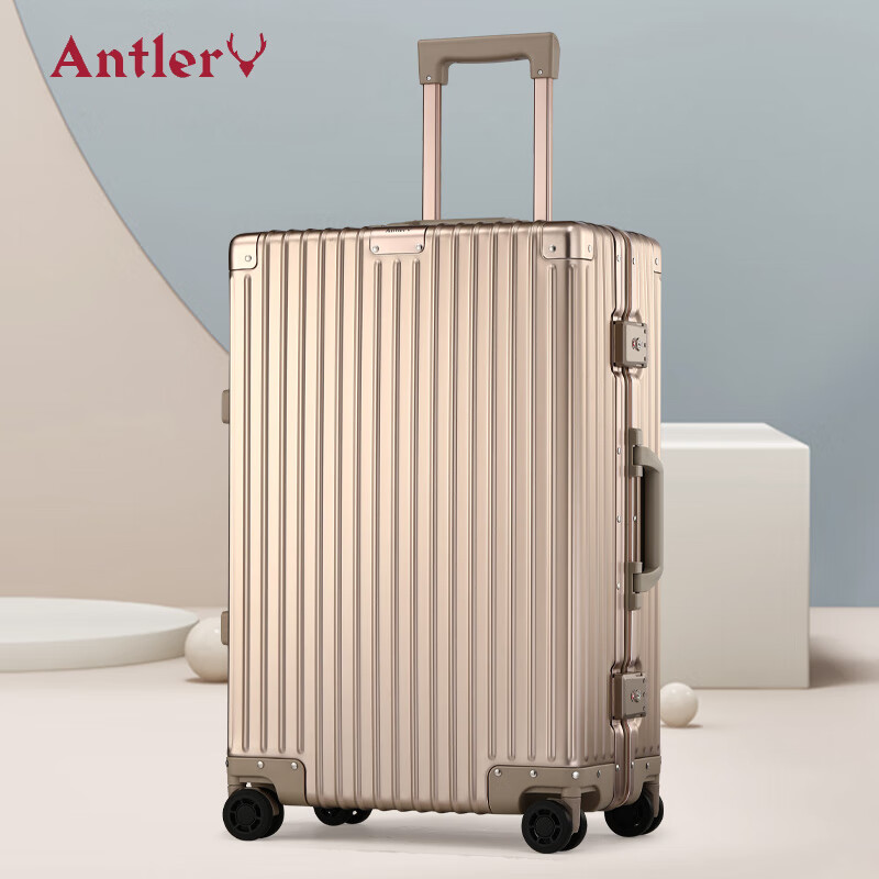 antler安特丽行李箱拉杆箱铝镁合金登机旅行箱万向轮男20英寸耐用 铜