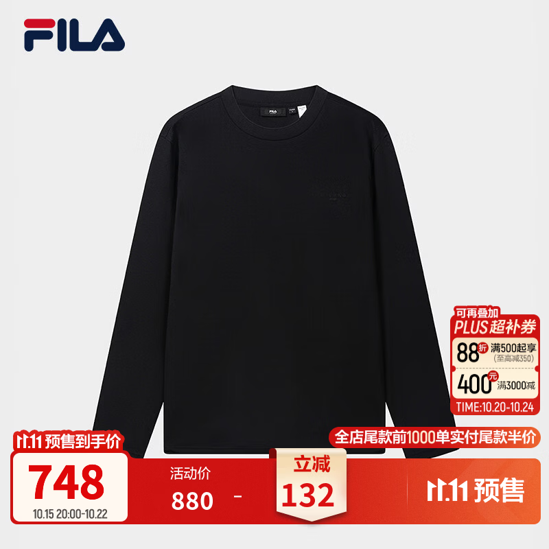 FILA斐乐运动时尚针织长袖衫男款26冬季新款通勤休闲舒适百搭长T 正黑色-BK XL 180/100A/XL
