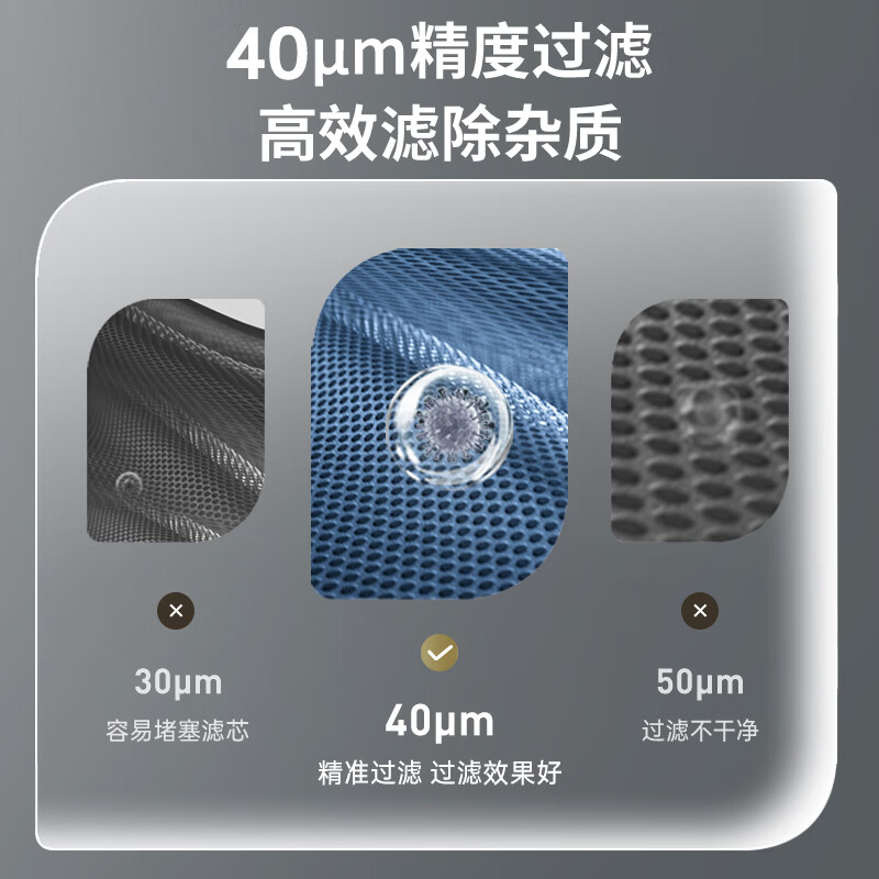 奥克斯(AUX)15T家用前置净水过滤器全自动反冲洗全屋厨房自来水入户过滤器净水器防爆新款前置滤水器 上门安装/前置+净水器+双温制冷/制热管线机(三件套)