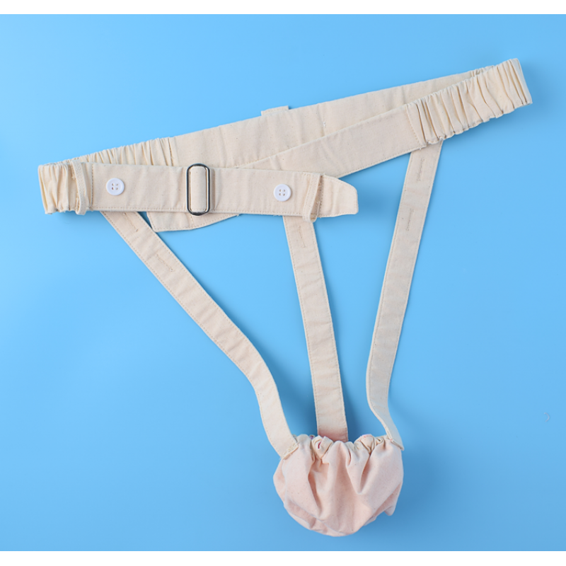 器械店阴囊托带阴囊固定带不让阴囊下坠托高阴囊术后护理