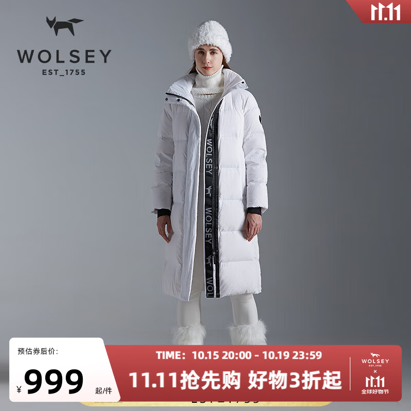WOLSEY长款PolarX鸭绒服女户外拒水防风寒保暖连帽面包服加厚外套 亮白色 L 170