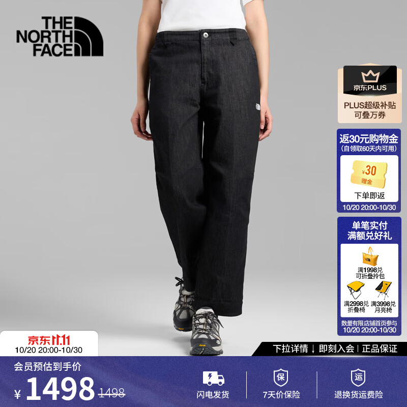 北面（The North Face）UE设计师款女休闲裤牛仔长裤宽松户外26秋冬上新|8HY2 T5M/火岩灰 8码 /160/68A