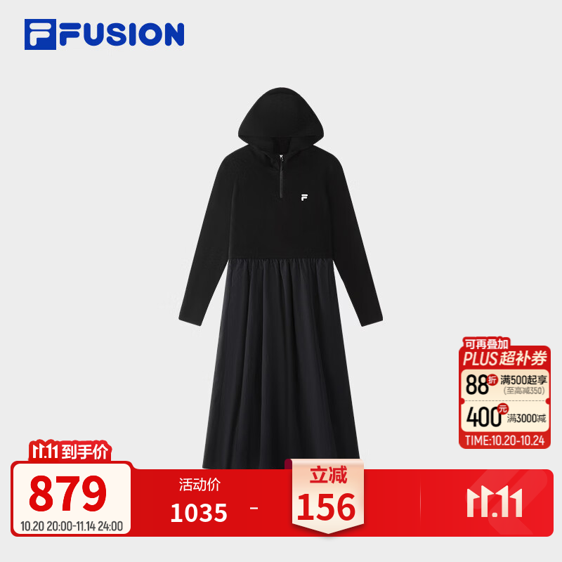 FILA FUSION 斐乐潮牌连衣裙26冬新款女士休闲基础拼接连帽裙子 正黑色-BK M 165/84A/M