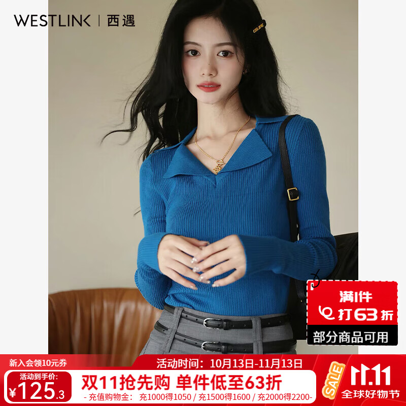 西遇（Westlink）气质翻领针织衫女2026秋季新款V领显瘦竖坑条长袖打底上衣 蓝色 L (165)