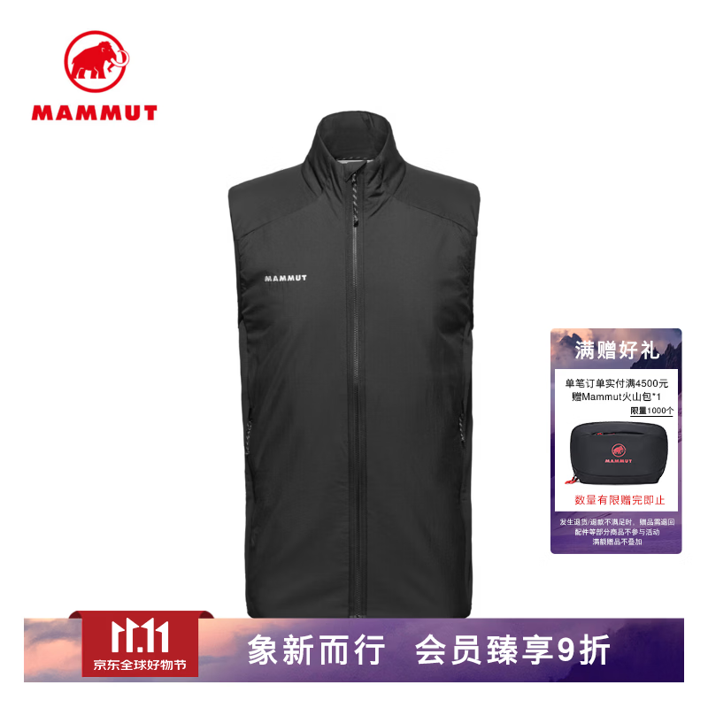 猛犸象（MAMMUT）Rime男士户外秋冬舒适轻量温暖连帽棉服马甲 黑色 M