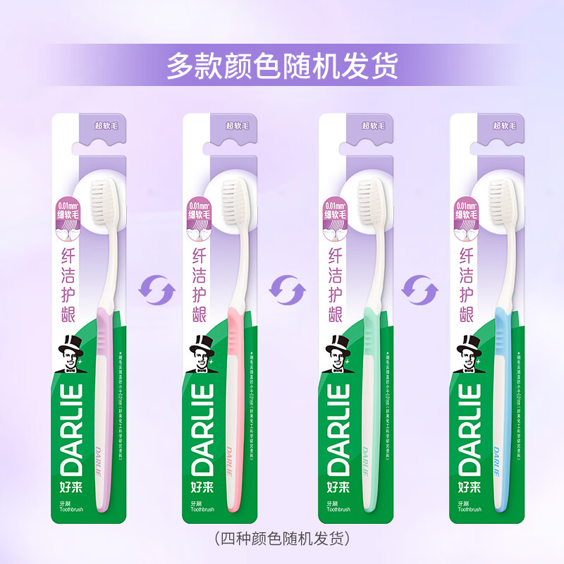 https://img14.360buyimg.com/pop/jfs/t1/546320/21/1150/73189/6acca338F13e4f93e/0083320320c91ede.jpg