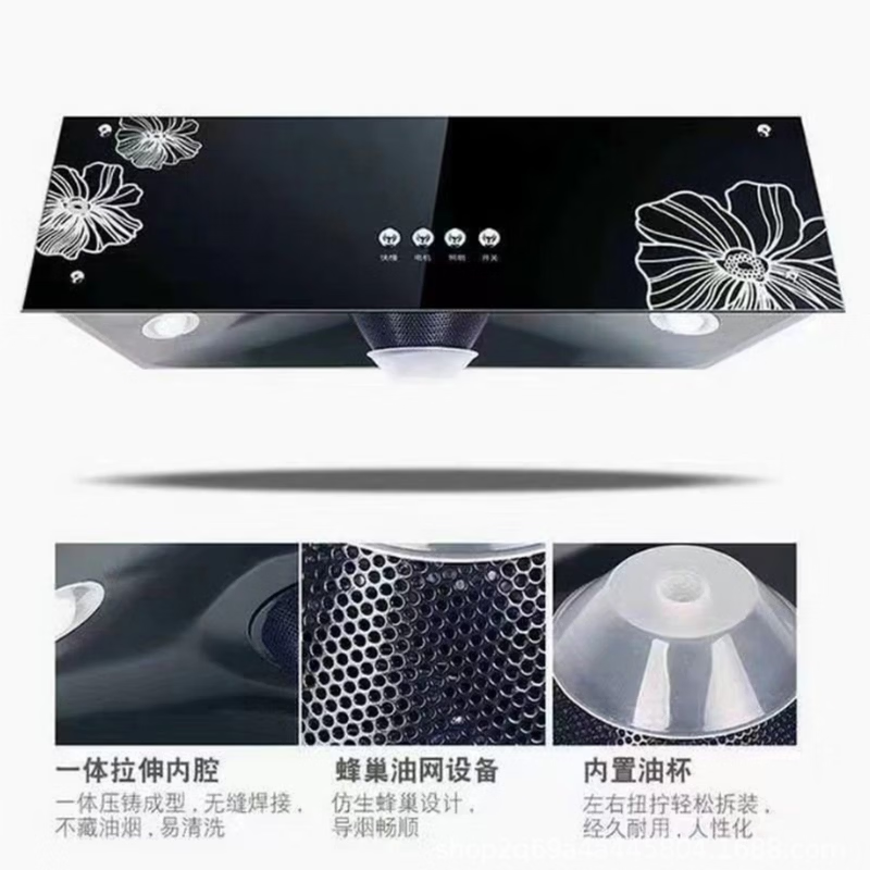 老板椅ROVBOANI家用小尺寸油烟机顶吸单电机单抽油烟机小尺寸/公寓/出租房 单抽油烟机/3米烟管
