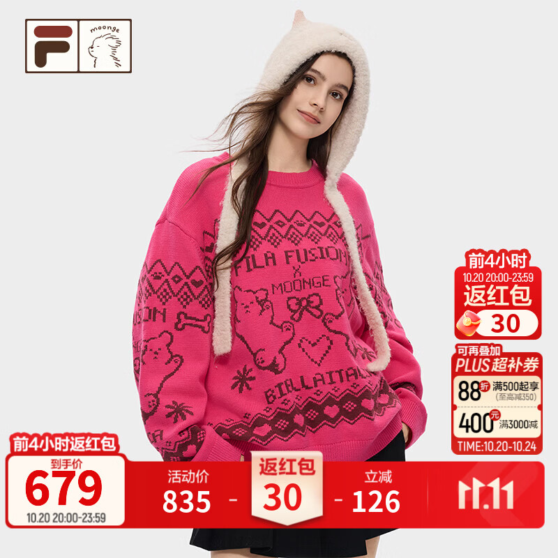 FILA FUSION｜moonge斐乐女装编织衫冬季新款上衣翻领套头毛衣男 方丹戈桃红-PC 2XL 185/104A/XXL