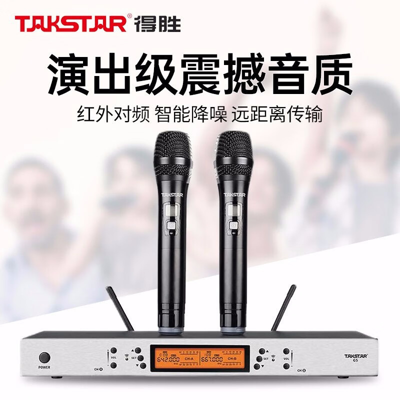 2022最新のスタイル UZ-400高性能UHF帯発振器/受信機 UHF超小型電話